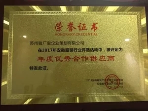 ABUIABACGAAgyvyD3AUogcKmsgYwwB840Bc!300x300.jpg (1).webp.jpg